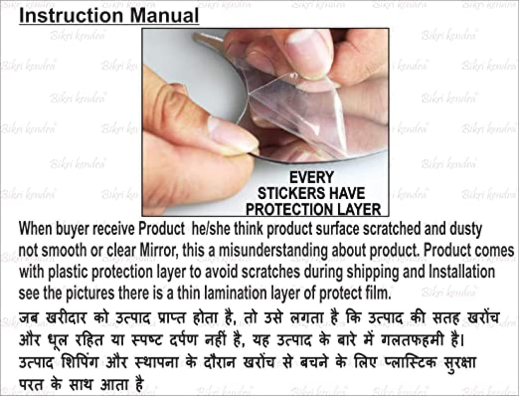 Dream Store - Strip Designed Rectangle Shape up