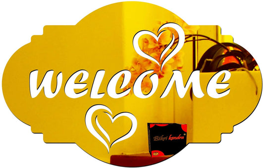 GoldAura™ Welcome Mirror